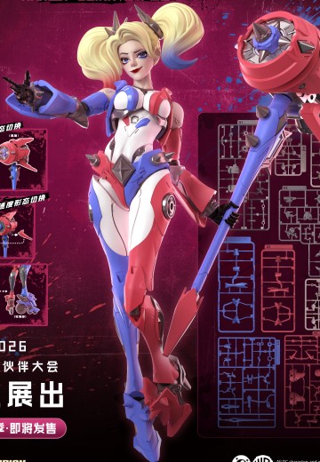 DC英雄-超越版-哈莉·奎茵 | Hpoi手办维基