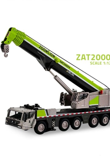 TT比例 中联ZAT2000起重机