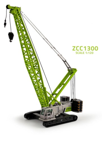 201 1/120 中联ZCC1300履带式起重机