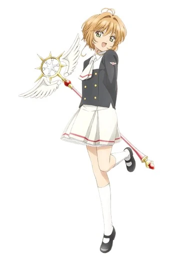 木之本樱