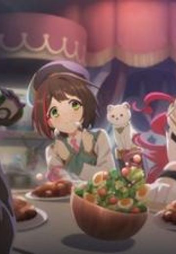 バンディ・シスターズ