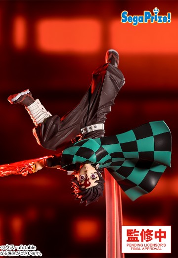 Luminasta 鬼灭之刃 灶门炭治郎 火之神神乐 斜阳转身 | Hpoi手办维基