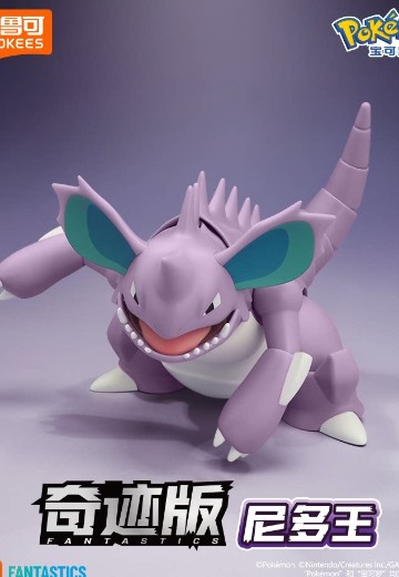 宝可梦奇迹版 尼多王