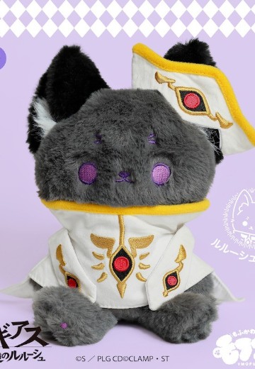 毛绒绒玩偶 CODE GEASS 反叛的鲁路修 鲁路修（皇帝） 零之镇魂曲 | Hpoi手办维基