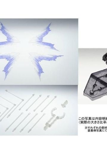 14 RG 1/144 强袭自由高达专用强化特效件“天空之翼” | Hpoi手办维基