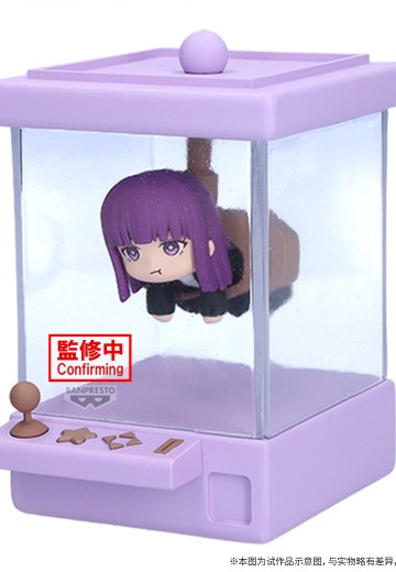 葬送的芙莉莲 抓娃娃机（B款：菲伦）