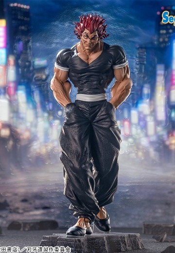 Luminasta 刃牙道 范马勇次郎 | Hpoi手办维基