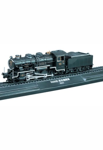 第21号 日本国铁 9600型2-8-0蒸汽机车火车#9633 静态