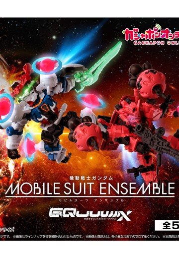 机动战士高达 MOBILE SUIT ENSEMBLE～机动战士高达GQuuuuuuX～