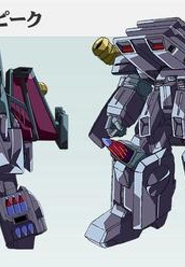 皮亚·迪科姆·皮克