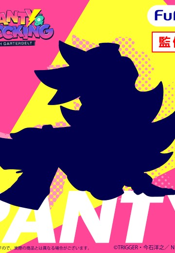 压泡面 新吊带袜天使 潘迪