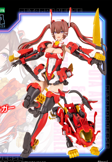 MV-01A  索斯机兽 斩山碧 与 超重剑长牙狮 着装 #猩红 | Hpoi手办维基