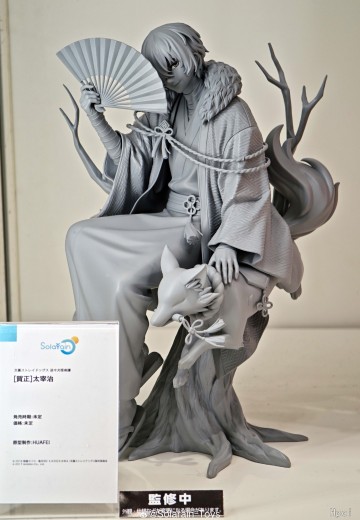 文豪野犬迷途犬怪奇谭 [贺正]太宰治 | Hpoi手办维基