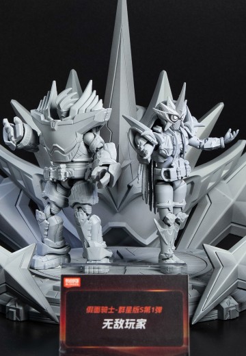 假面骑士群星版S第1弹