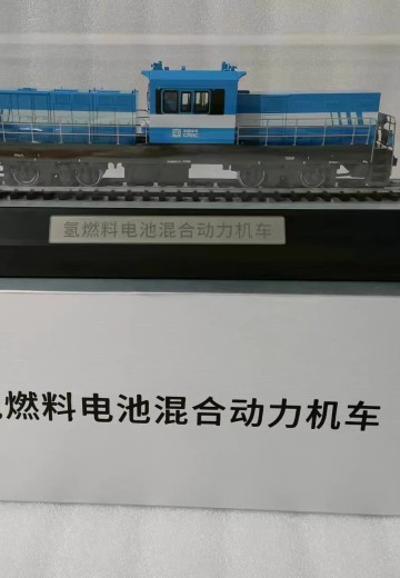 美标O比例 氢燃料电池混合动力机车静态