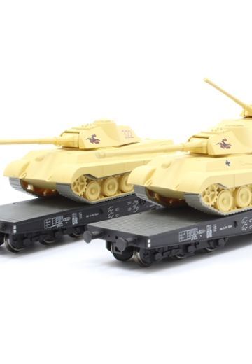 L240003 德国 虎王式 虎2式坦克 铁路运输 4辆套装 | Hpoi手办维基