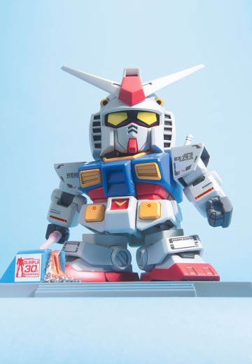 SD 机动战士高达 RX-78-2 高达 Ver.G30th REAL GRADE 1/1 GUNDAM PROJECT