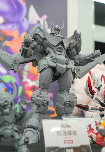 天元突破红莲螺岩 红莲螺岩