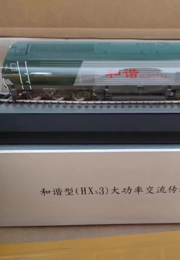 美标O比例 和谐N3 HXN3内燃机车静态