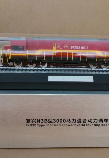 美标O比例 复兴N3B FXN3B内燃机车静态