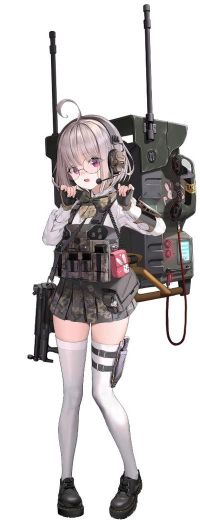 西格娜