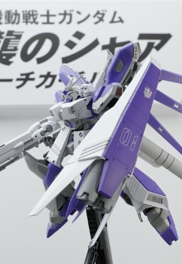 METAL ROBOT魂＜SIDE MS＞ FA-93-ν2HWS Hi-ν高达 HWS