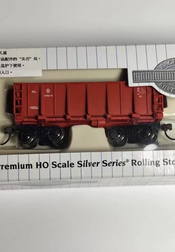 CT186XX 矿石敞车 架空中国涂装