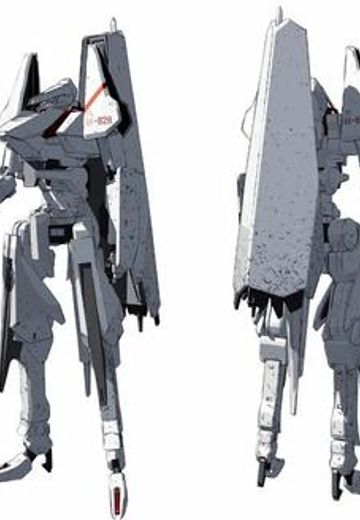 一七式衛人 白月改 継衛