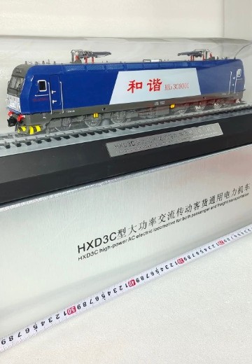 美标O比例 和谐D3C HXD3C电力机车静态