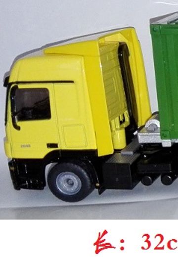 3921 梅赛德斯-奔驰Actros牵引卡车+集装箱拖车 | Hpoi手办维基