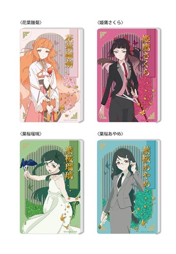 春夏秋冬代行者 春之舞 流沙亚克力摆件 Vol.1 | Hpoi手办维基