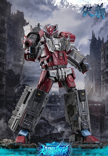 YW2601 超合金舰神 伏羲  山东舰