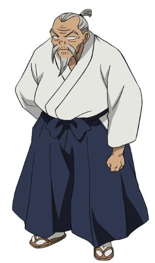 爷爷