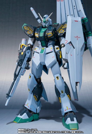 METAL ROBOT魂 （Ka版）＜SIDE MS＞ 量产型ν高达（飞翼浮游炮装备）