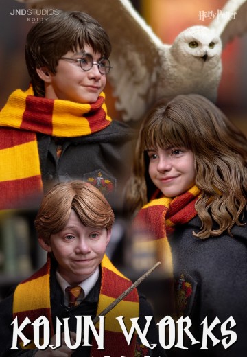 JND Studios 哈利·波特与魔法石 哈利·波特/罗恩/赫敏 1:6 可动人偶/兵人（精简版） | Hpoi手办维基