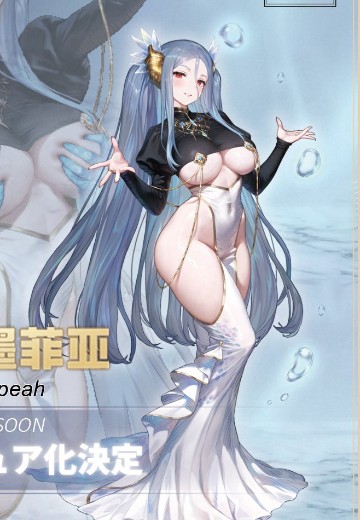 棕色尘埃2 使徒墨菲亚
