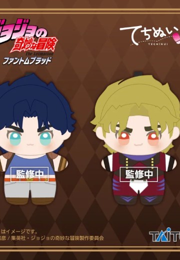 JOJO 的奇妙冒险 幻影之血 迷你毛绒玩偶 乔纳森・乔斯达 & 迪奥・布兰度