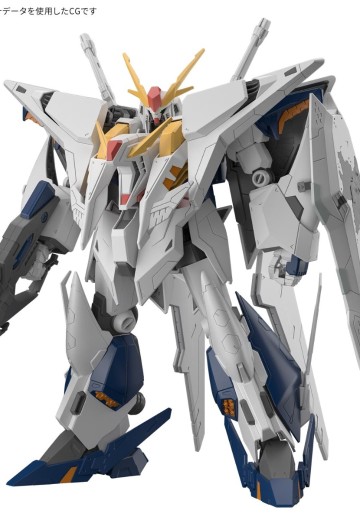 HGUC Ξ高达（柯西高达） (机动战士高达 闪光的哈萨维 喀耳刻的魔女)