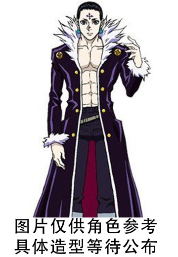 Grandista 全职猎人 库洛洛・鲁西鲁