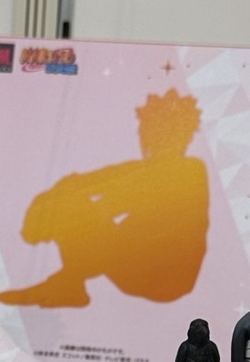 GEM系列 火影忍者 疾风传 掌中系列新品（暂称） | Hpoi手办维基