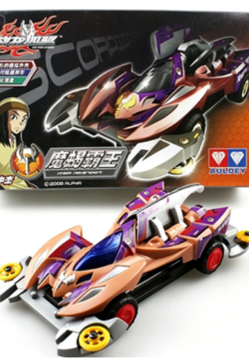 战龙四驱 魔蝎霸王 | Hpoi手办维基