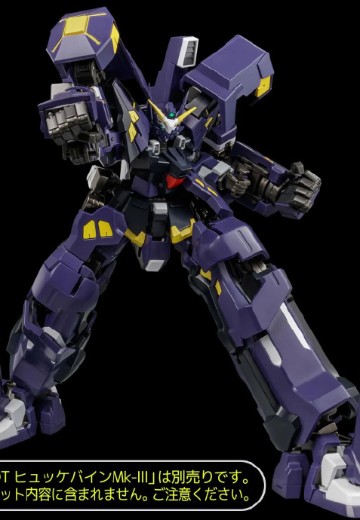 RIOBOT 超级机器人大战 AM BOXER