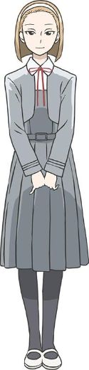 竹原绢枝