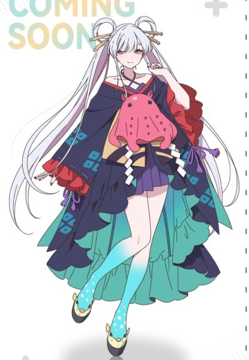 超时空辉夜姬！ 月见八千代 | Hpoi手办维基