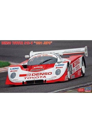 20665 汽车模型 DENSO 丰田 91C-V “1991年JSPC”