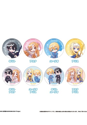 刀剑神域 吵吵闹闹马口铁徽章盲盒 | Hpoi手办维基