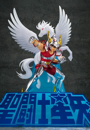 Figuarts Zero Touche Métallique 天马座星矢 (初期青铜圣衣) | Hpoi手办维基
