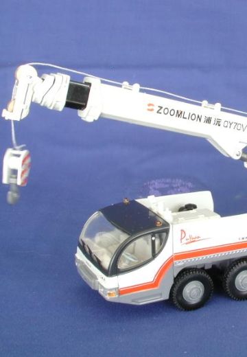 中联浦沅QY70起重机 | Hpoi手办维基