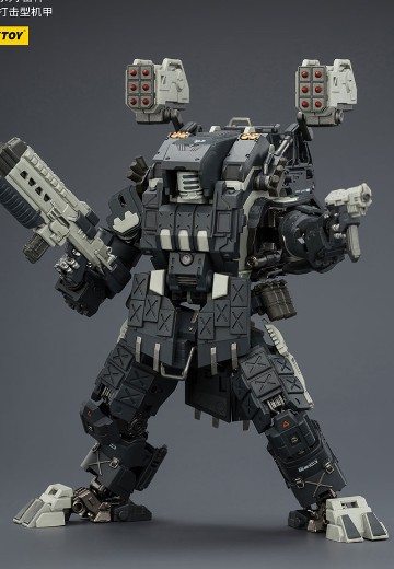 天启系列 雷神 火力打击型机甲