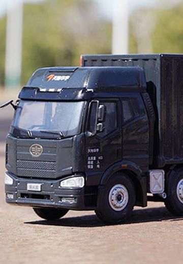 1/48 一汽解放J6货柜卡车 | Hpoi手办维基